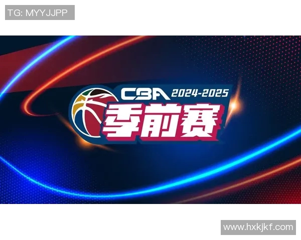 广东宣布2023-2024赛季CBA联赛主场将搬至新球馆体育局：提升球迷观赛体验