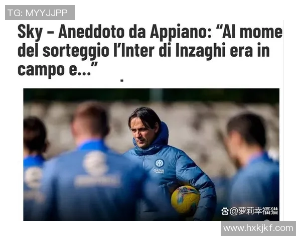 国米新赛季引援计划曝光，欧冠夺冠梦还会实现吗？