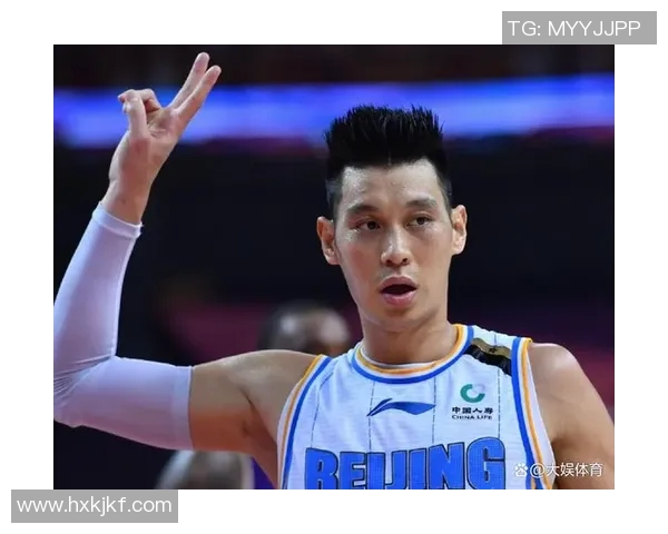 林书豪:不止是一个球员更是一个榜样